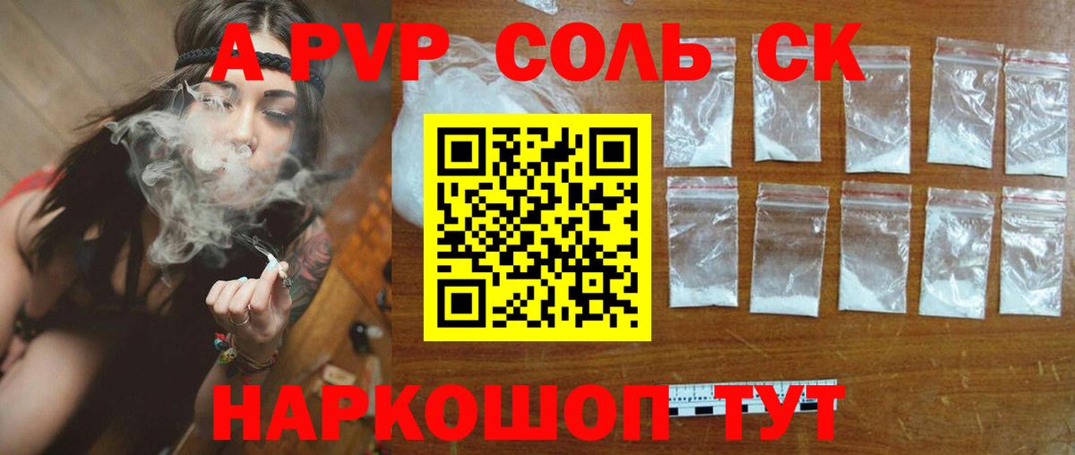 МДМА  Вход с VPN  Меф   Йошкар-Ола  Меф  Бошки Шишки  Гашиш  COCAIN 