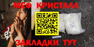 PSILOCYBIN Кулебаки