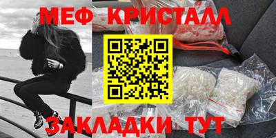 гидропоника Кумертау