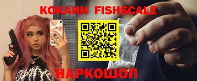 мескалин Кунгур