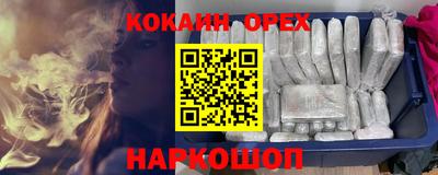 гидропоника Кумертау