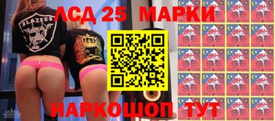 гидропоника Кумертау