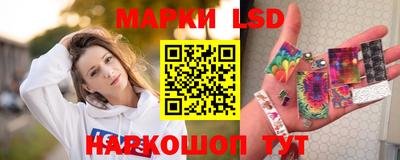 гидропоника Кумертау