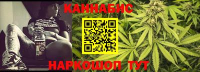 PSILOCYBIN Кулебаки
