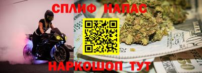 гидропоника Кумертау
