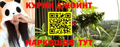 PSILOCYBIN Кулебаки