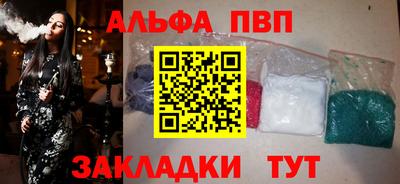 PSILOCYBIN Кулебаки