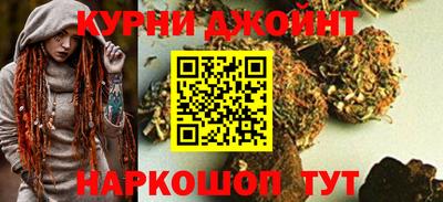 гидропоника Кумертау