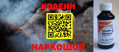 PSILOCYBIN Кулебаки