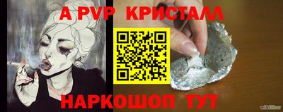 гидропоника Кумертау