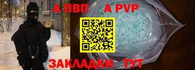 гидропоника Кумертау
