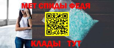 гидропоника Кумертау