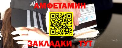 гидропоника Кумертау