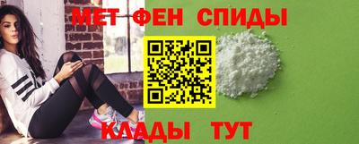 гидропоника Кумертау