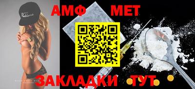 гидропоника Кумертау