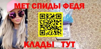 PSILOCYBIN Кулебаки