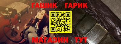 мескалин Кунгур