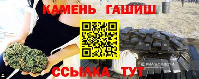 PSILOCYBIN Кулебаки