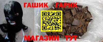 гидропоника Кумертау