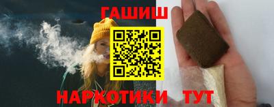 мескалин Кунгур