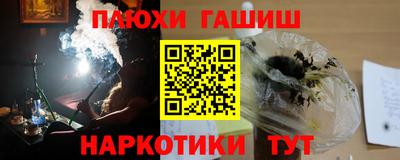 гидропоника Кумертау