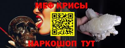 гидропоника Кумертау